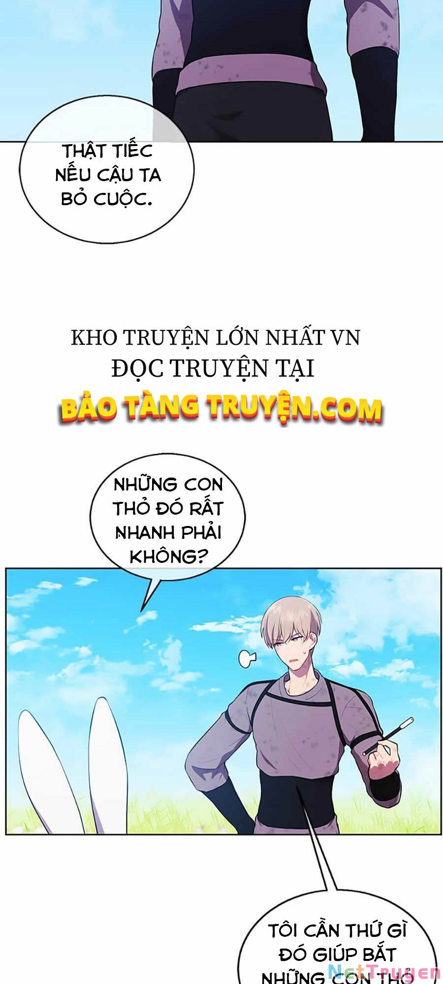 Biến Thành Phế Vật Trong Tiểu Thuyết Giả Tưởng Chapter 56 - Trang 21