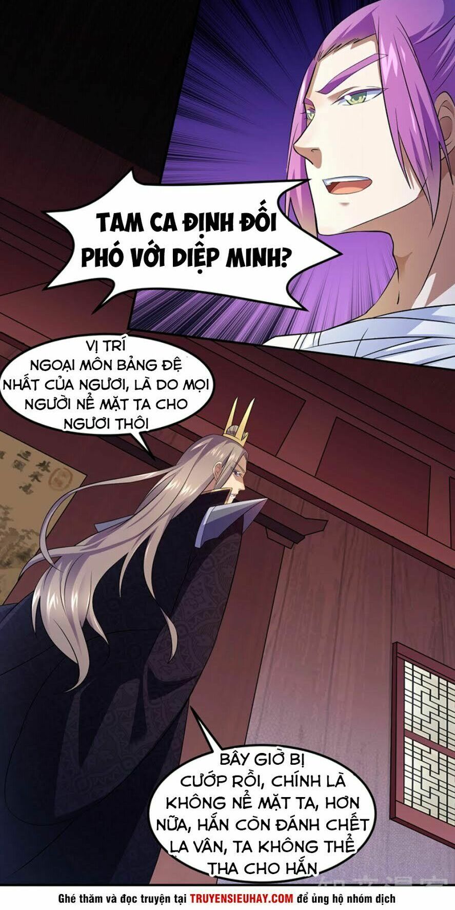 Võ Đạo Độc Tôn Chapter 76 - Trang 13