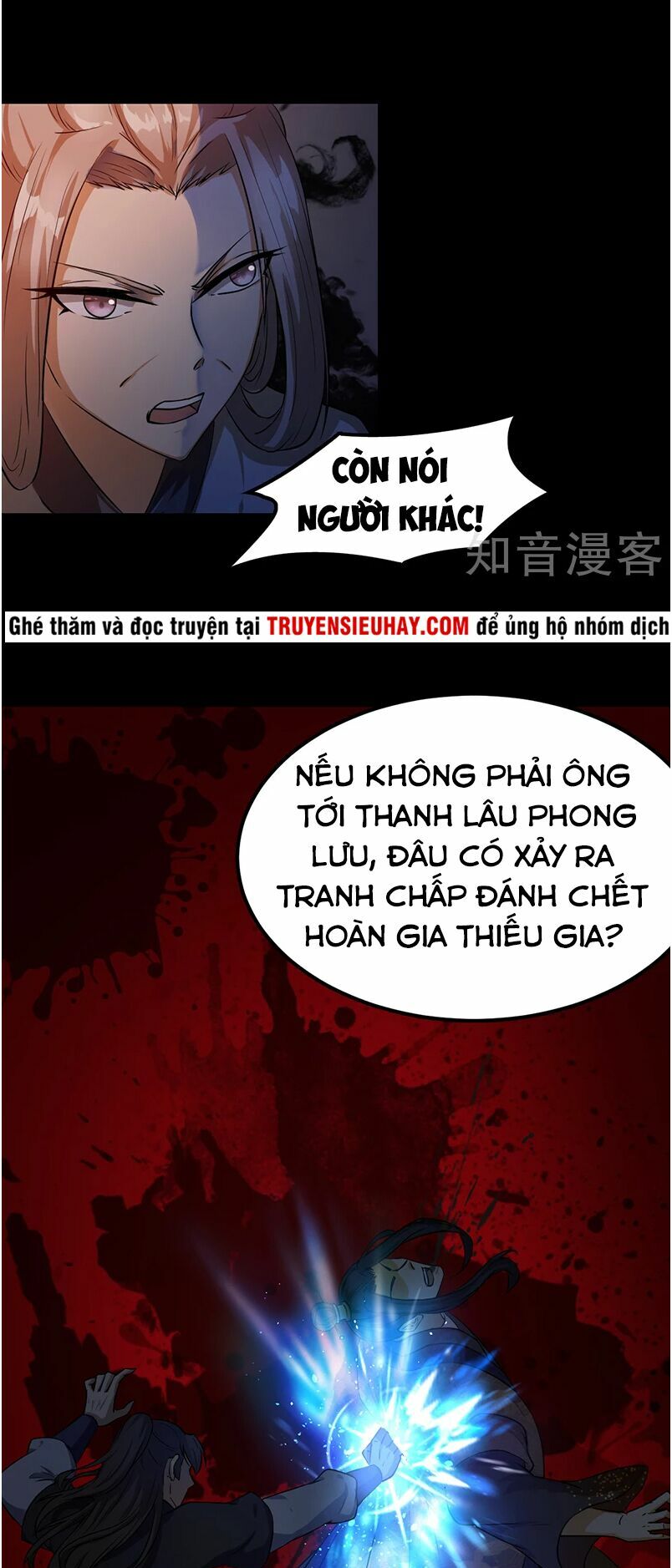 Võ Đạo Độc Tôn Chapter 7 - Trang 5