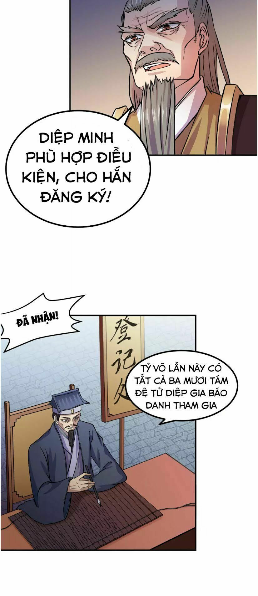 Võ Đạo Độc Tôn Chapter 16 - Trang 6