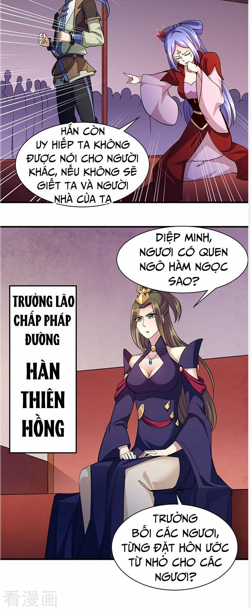 Võ Đạo Độc Tôn Chapter 84 - Trang 14