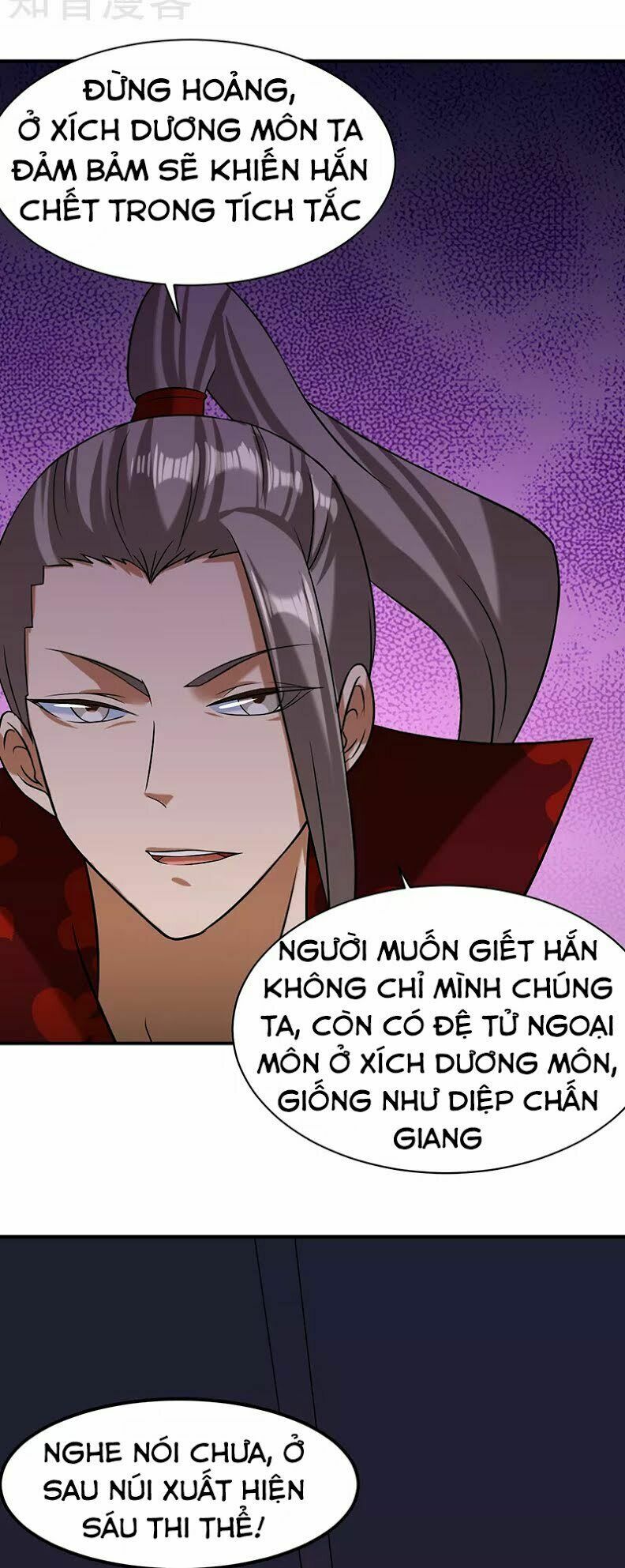 Võ Đạo Độc Tôn Chapter 41 - Trang 20