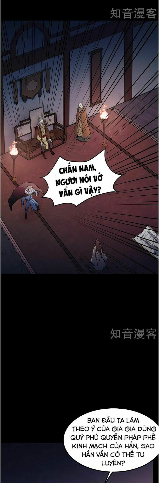 Võ Đạo Độc Tôn Chapter 12 - Trang 32