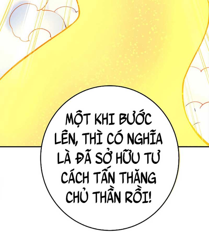 Võ Đạo Độc Tôn Chapter 561 - Trang 27