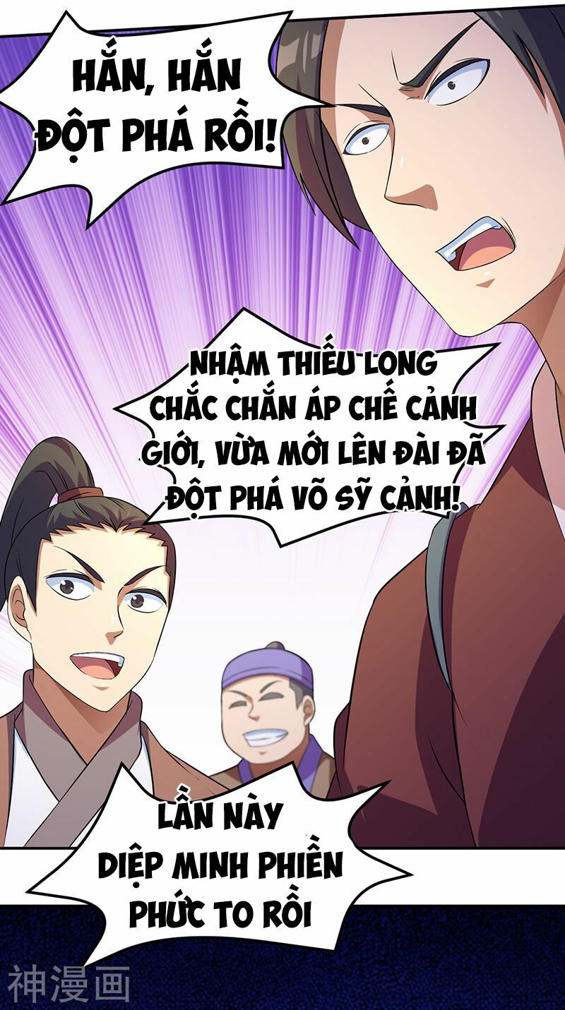 Võ Đạo Độc Tôn Chapter 75 - Trang 13