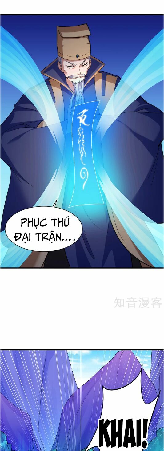 Võ Đạo Độc Tôn Chapter 67 - Trang 7