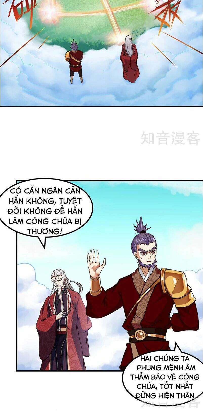 Võ Đạo Độc Tôn Chapter 8 - Trang 20