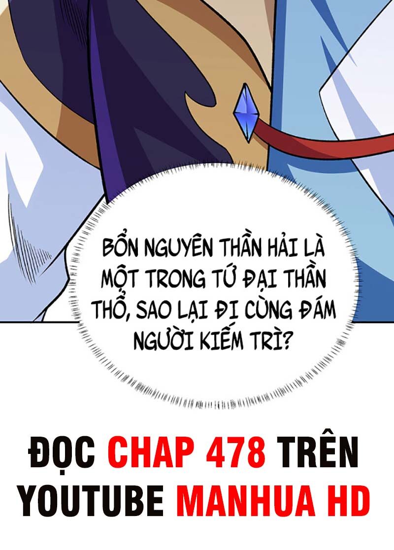 Võ Đạo Độc Tôn Chapter 560 - Trang 65