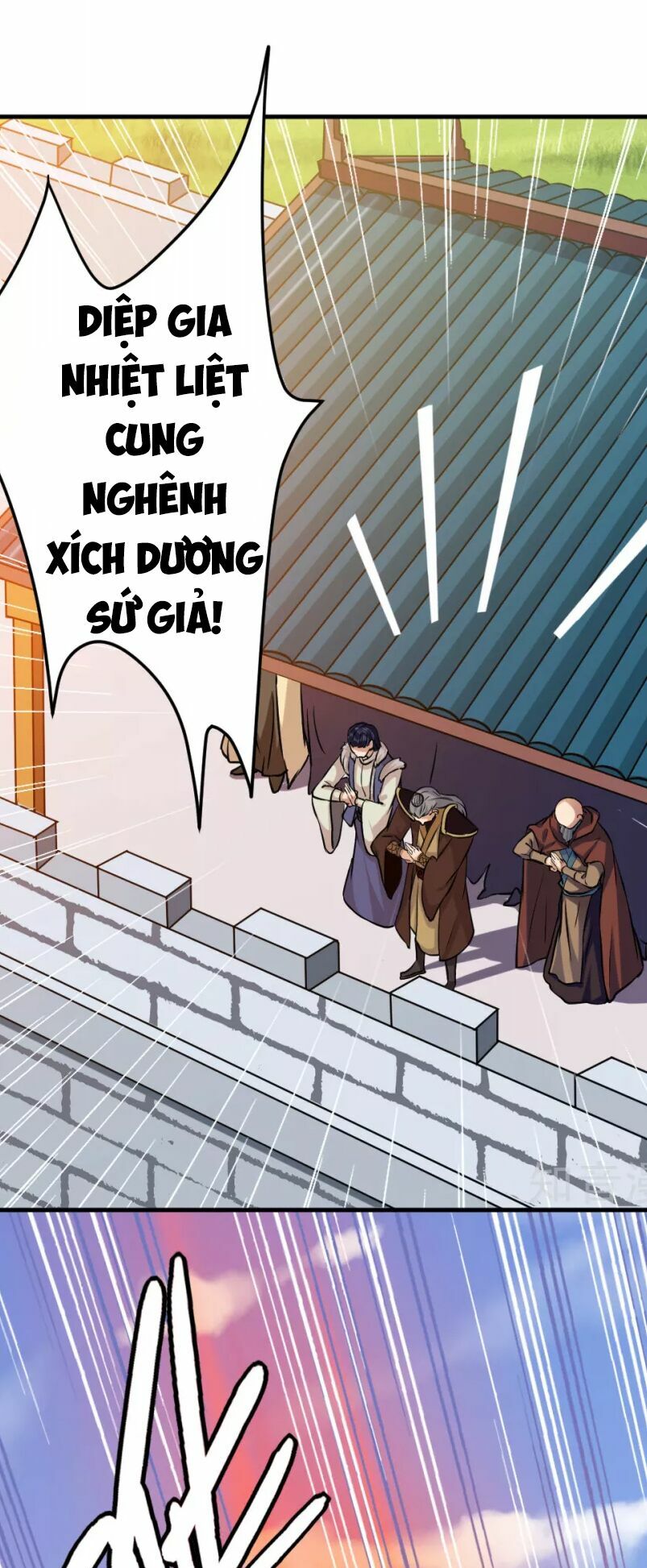 Võ Đạo Độc Tôn Chapter 15 - Trang 19