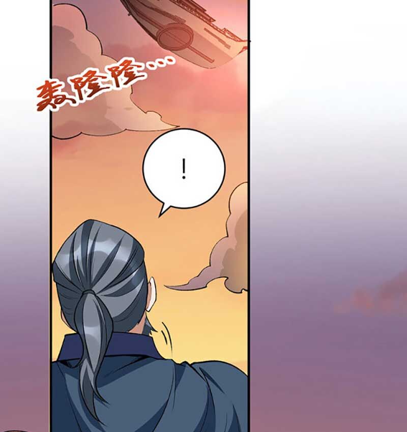 Võ Đạo Độc Tôn Chapter 629 - Trang 19