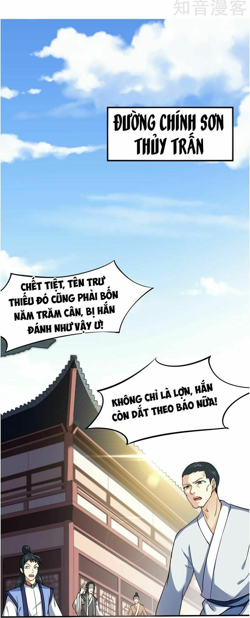 Võ Đạo Độc Tôn Chapter 11 - Trang 6