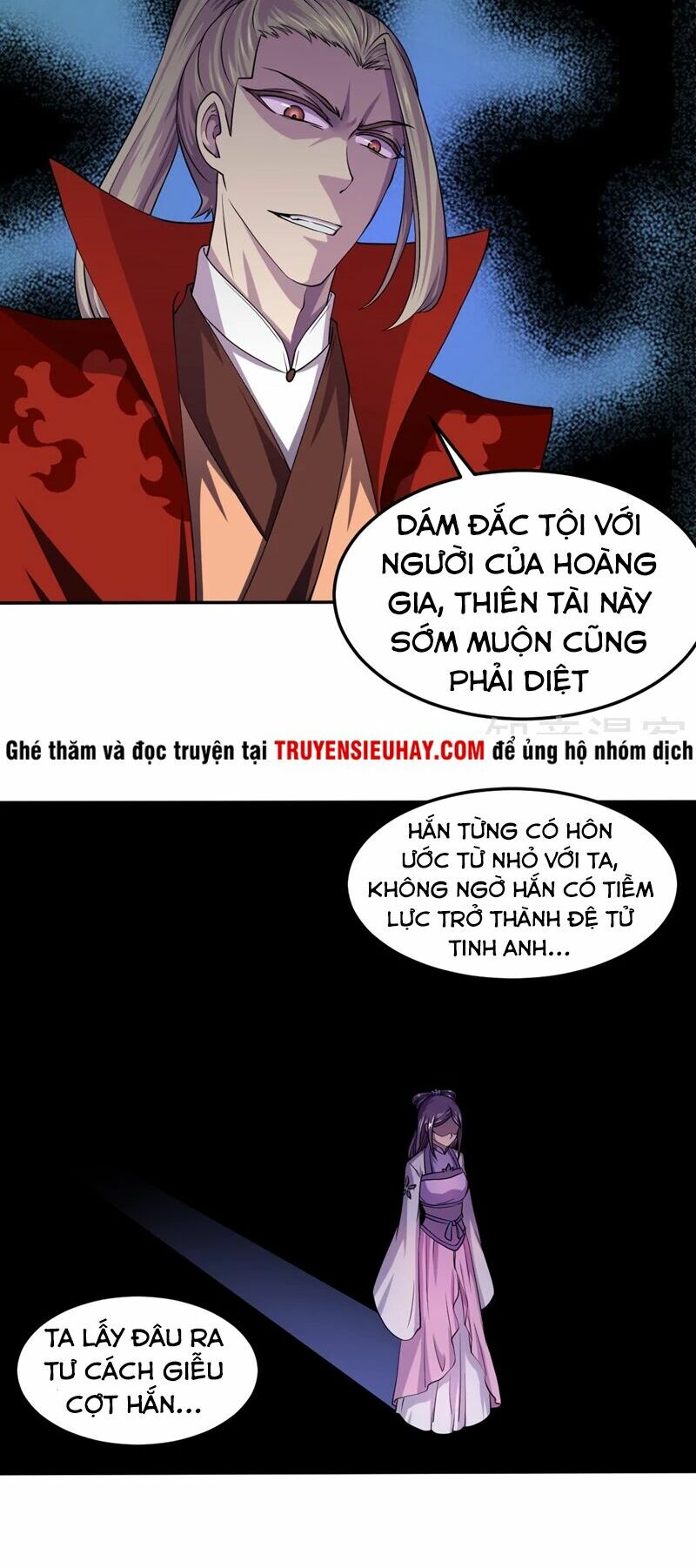 Võ Đạo Độc Tôn Chapter 18 - Trang 7