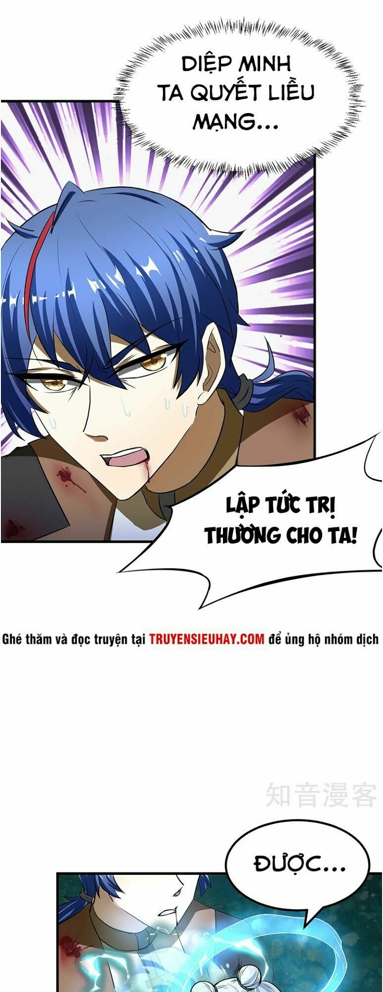 Võ Đạo Độc Tôn Chapter 7 - Trang 19