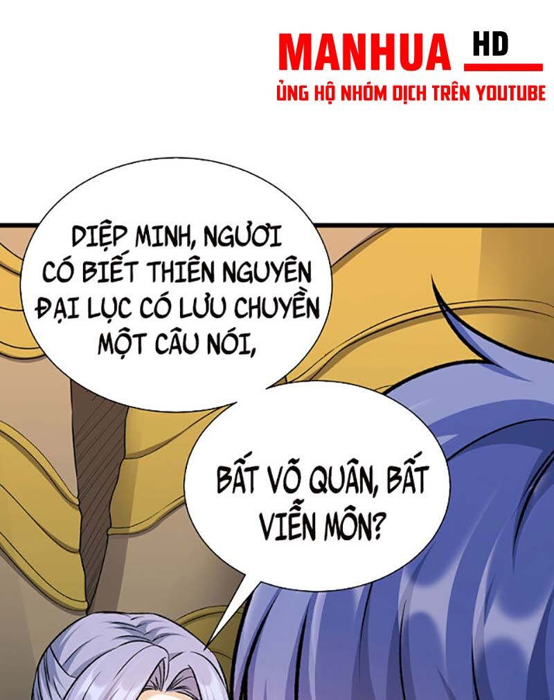 Võ Đạo Độc Tôn Chapter 590 - Trang 16