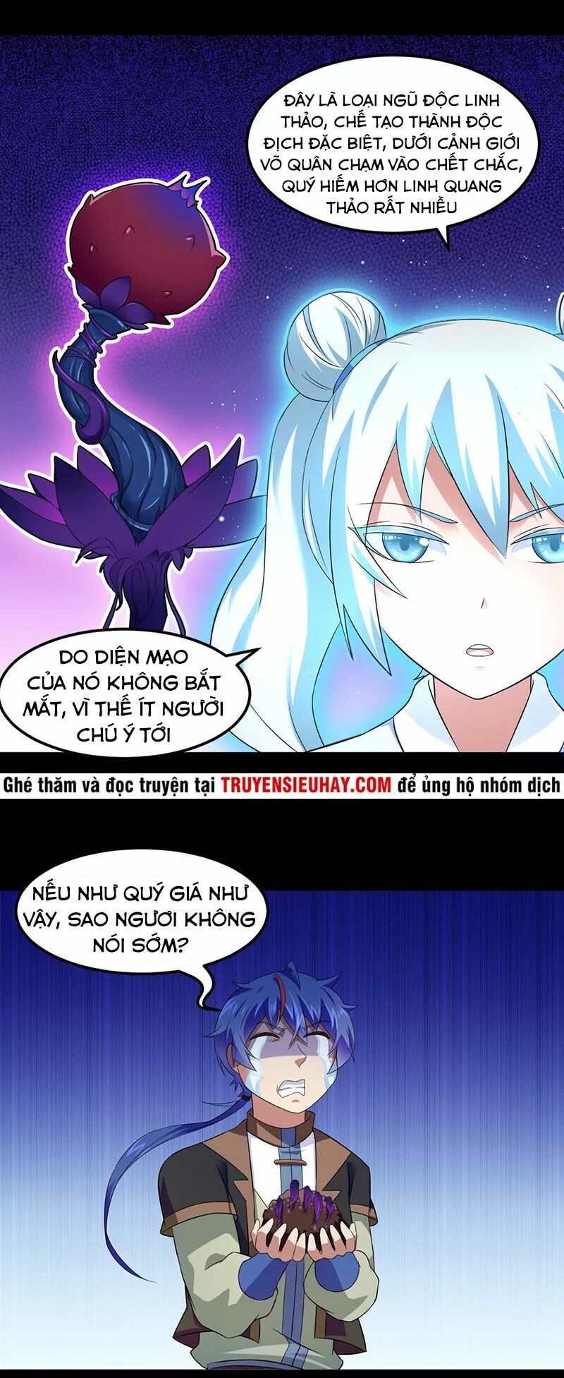 Võ Đạo Độc Tôn Chapter 53 - Trang 1