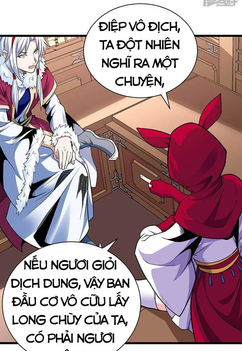 Võ Đạo Độc Tôn Chapter 571 - Trang 31