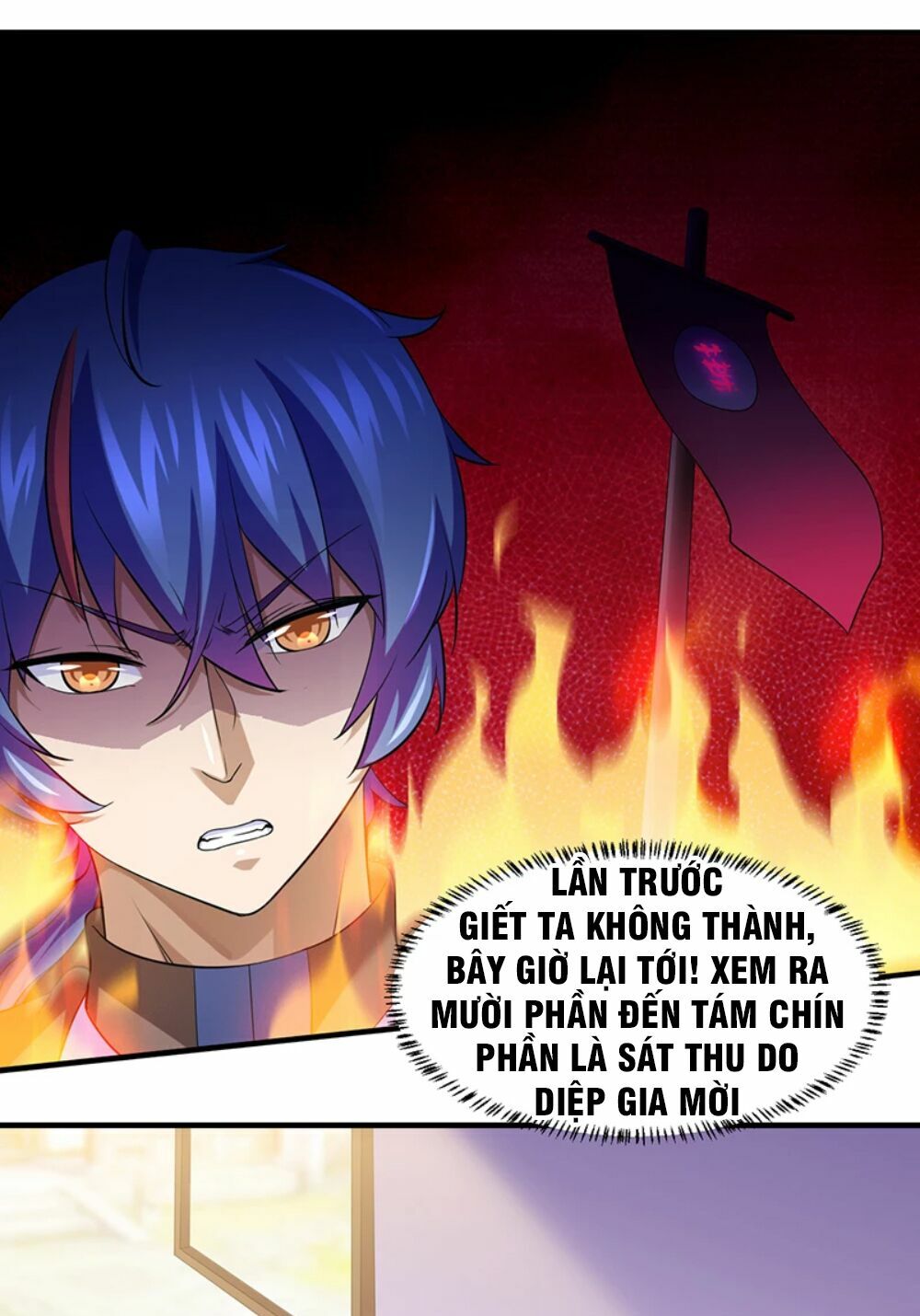 Võ Đạo Độc Tôn Chapter 78 - Trang 15