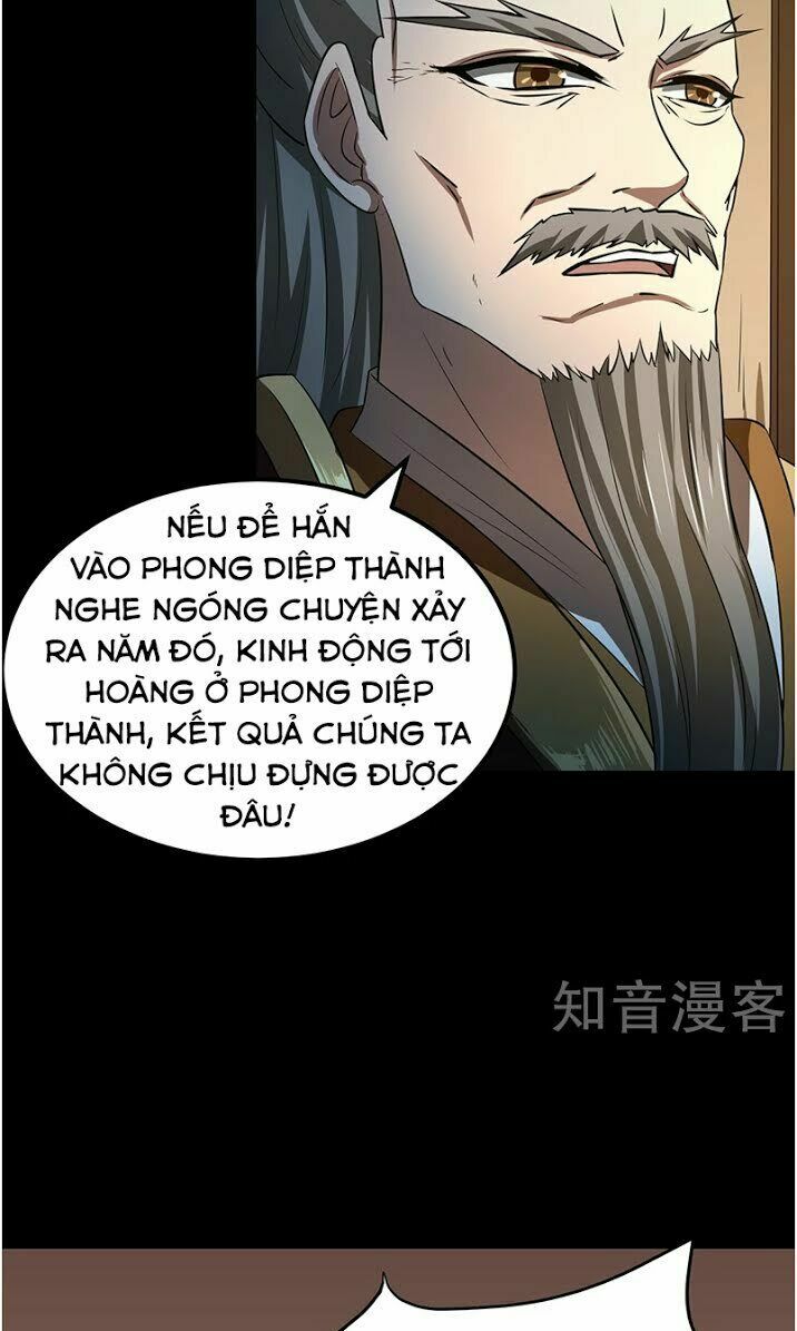 Võ Đạo Độc Tôn Chapter 6 - Trang 12