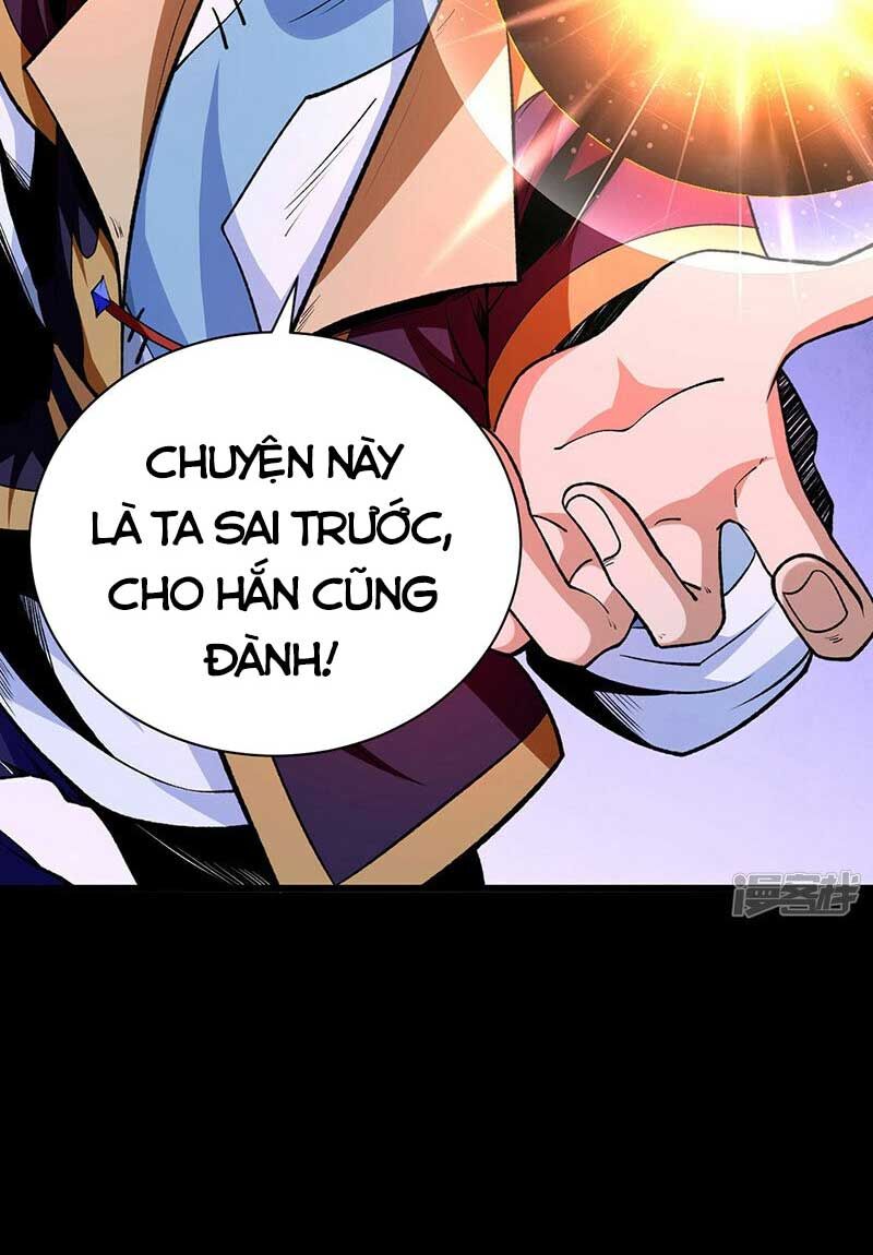 Võ Đạo Độc Tôn Chapter 571 - Trang 3