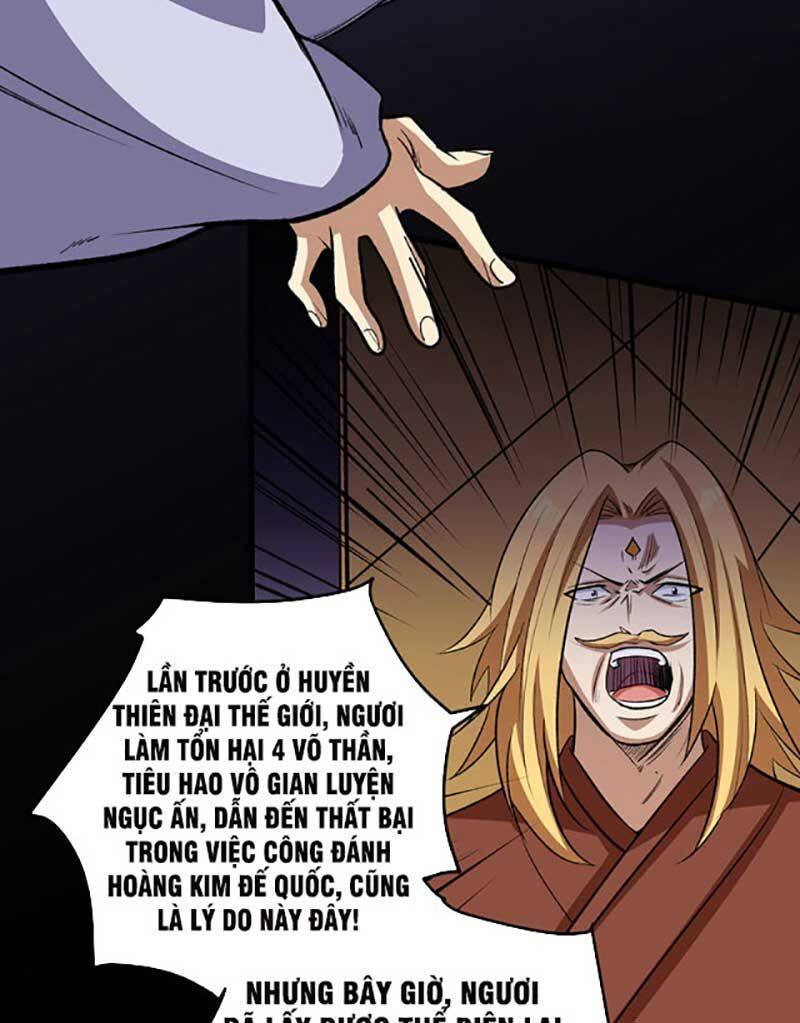 Võ Đạo Độc Tôn Chapter 579 - Trang 11