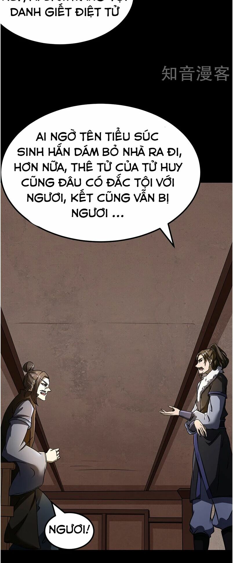 Võ Đạo Độc Tôn Chapter 6 - Trang 15