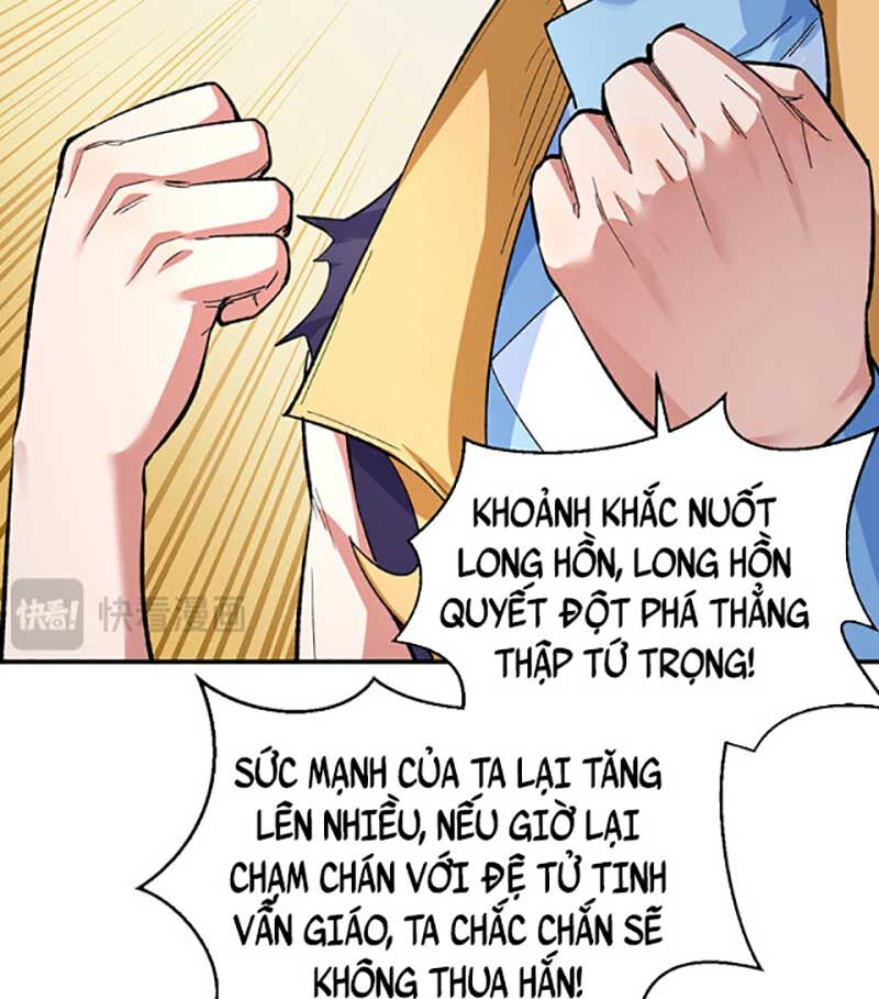 Võ Đạo Độc Tôn Chapter 617 - Trang 17