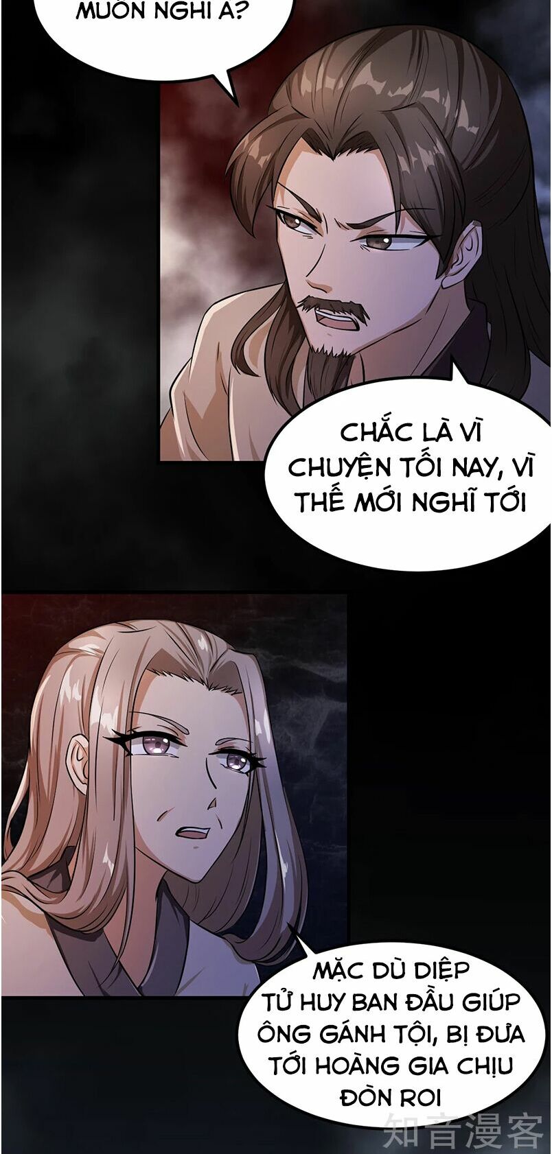 Võ Đạo Độc Tôn Chapter 7 - Trang 2