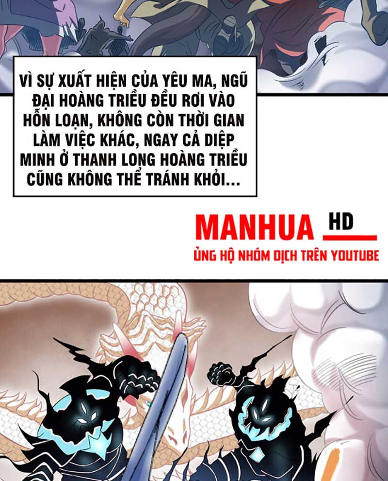 Võ Đạo Độc Tôn Chapter 584 - Trang 43