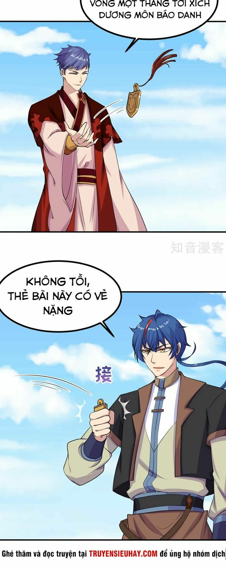 Võ Đạo Độc Tôn Chapter 21 - Trang 12