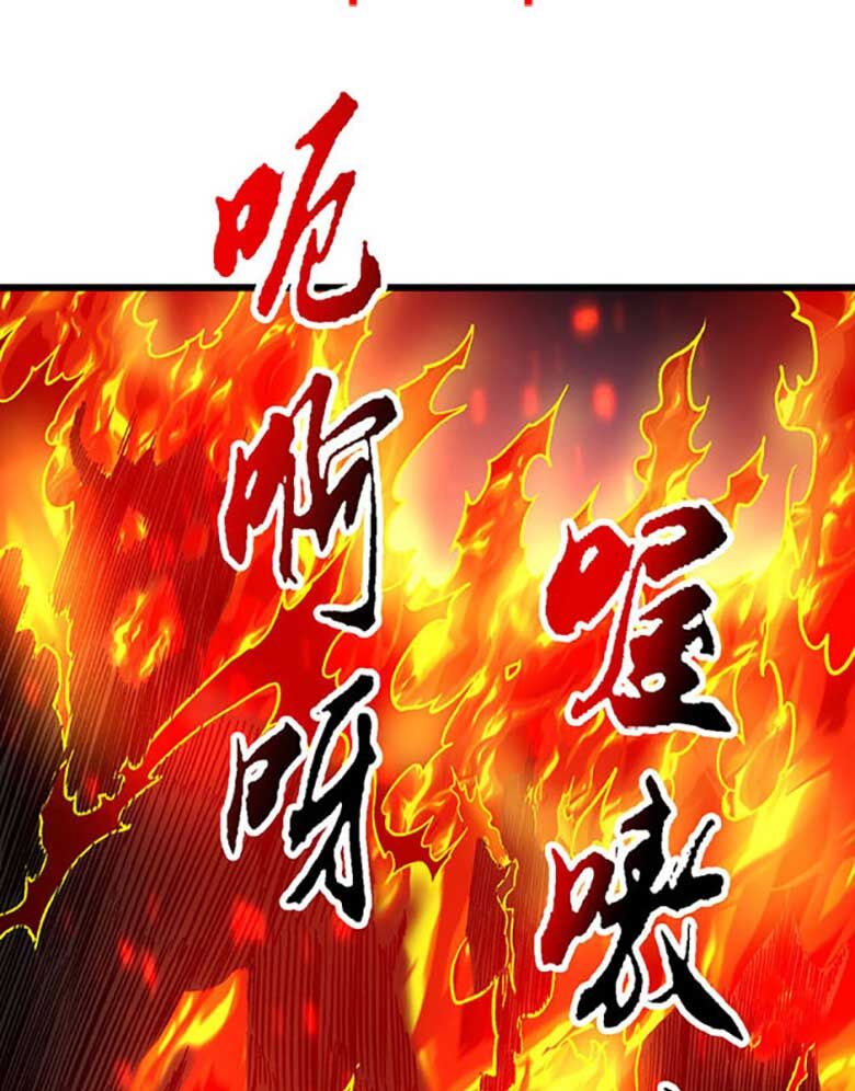 Võ Đạo Độc Tôn Chapter 586 - Trang 35