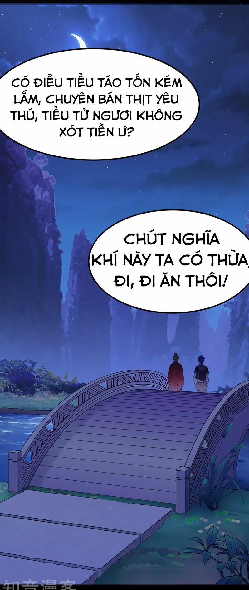 Võ Đạo Độc Tôn Chapter 43 - Trang 33