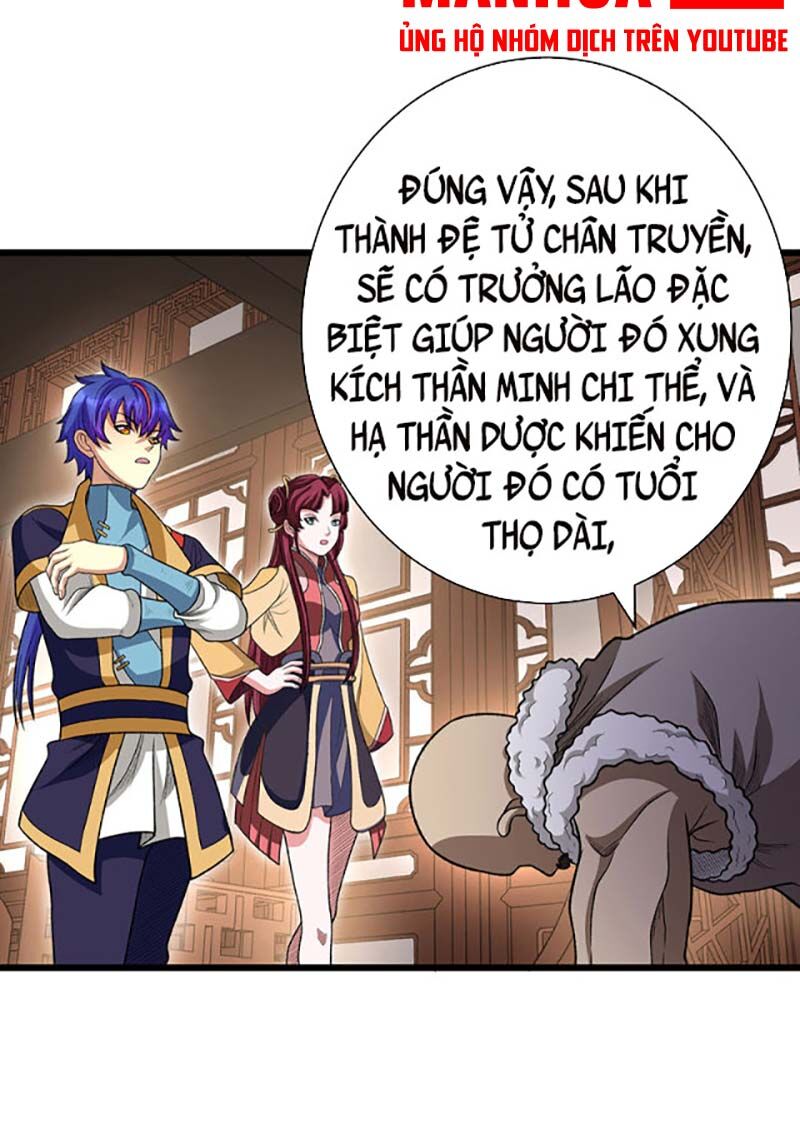 Võ Đạo Độc Tôn Chapter 592 - Trang 32