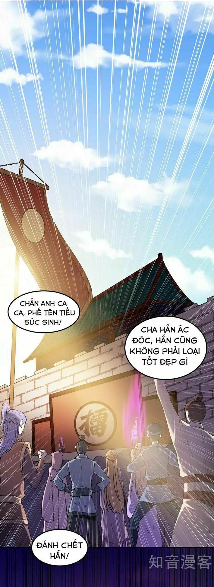 Võ Đạo Độc Tôn Chapter 19 - Trang 1