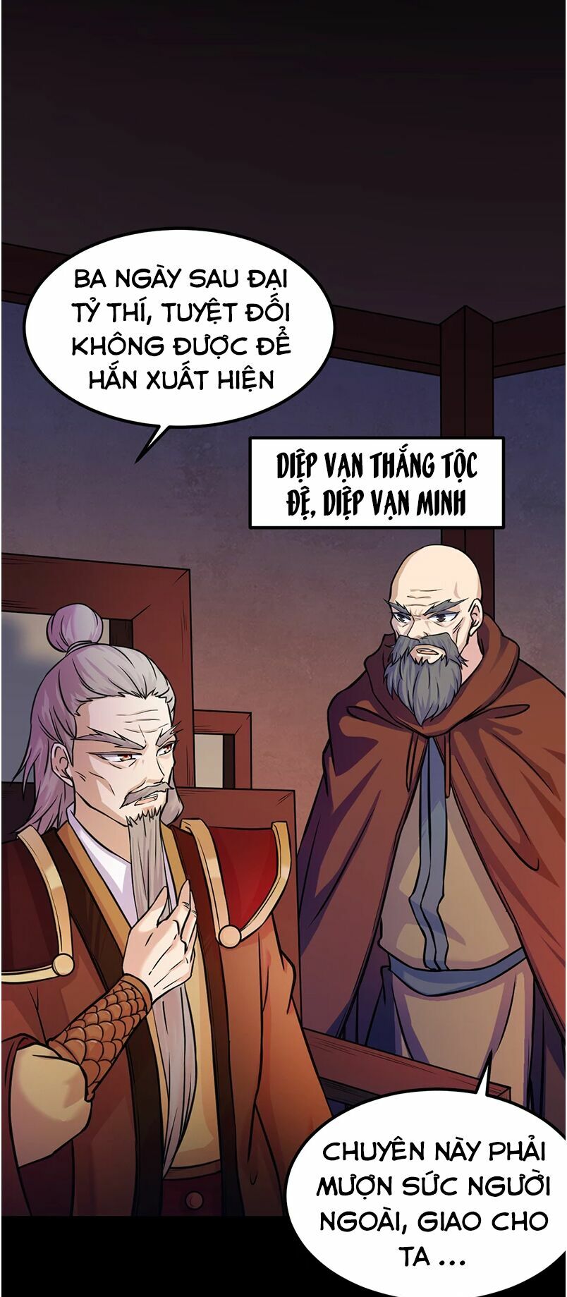 Võ Đạo Độc Tôn Chapter 12 - Trang 38