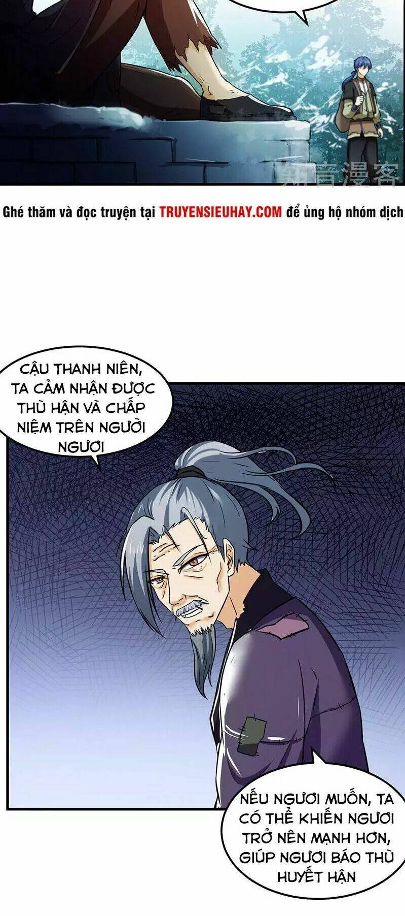 Võ Đạo Độc Tôn Chapter 1 - Trang 62