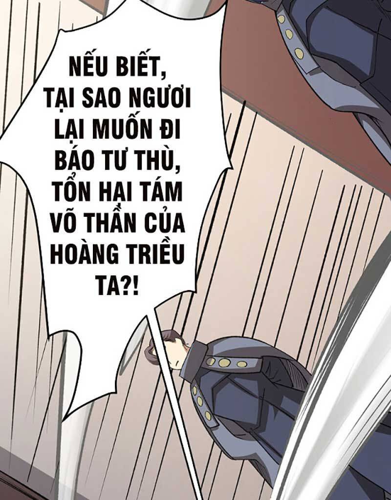 Võ Đạo Độc Tôn Chapter 579 - Trang 7