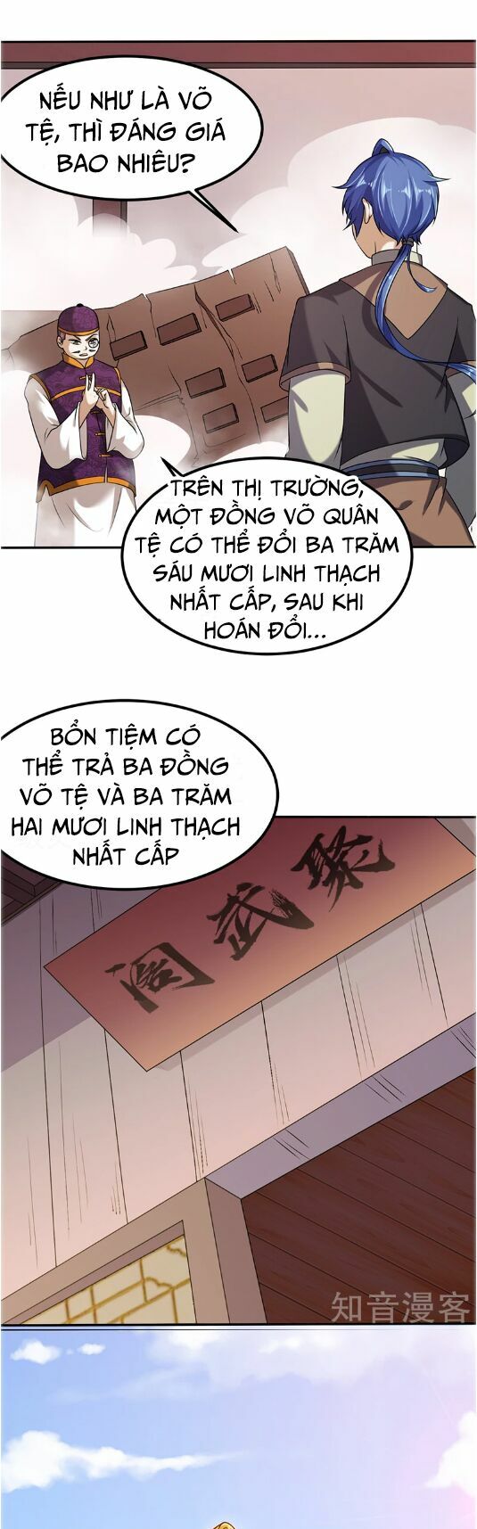 Võ Đạo Độc Tôn Chapter 30 - Trang 17