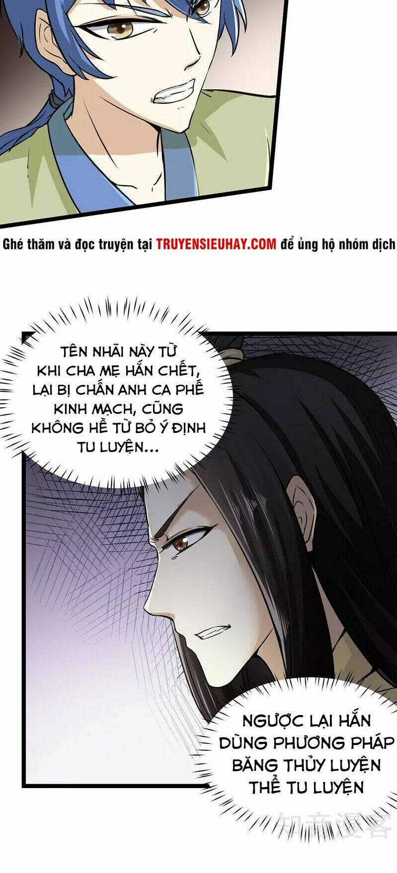 Võ Đạo Độc Tôn Chapter 1 - Trang 54