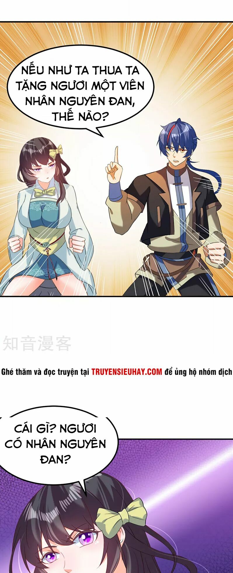 Võ Đạo Độc Tôn Chapter 43 - Trang 7