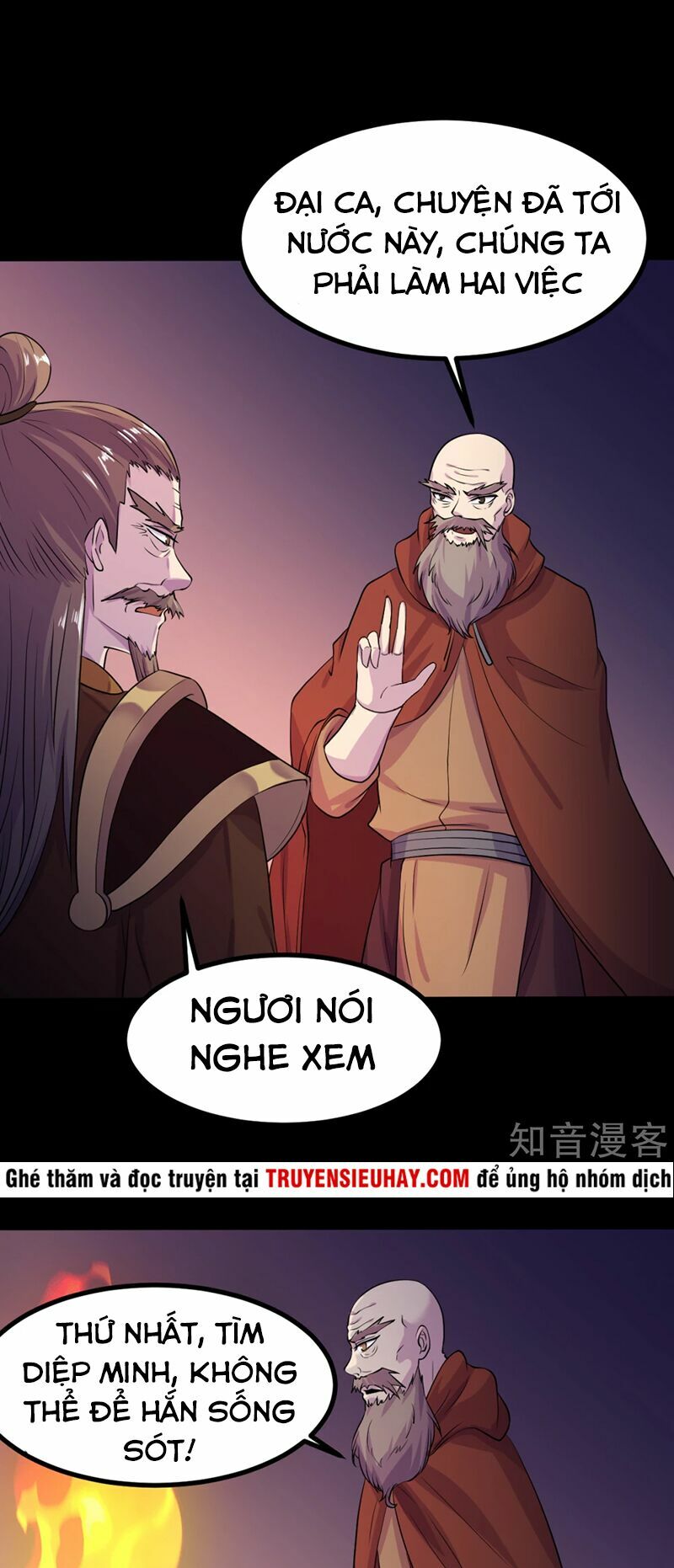 Võ Đạo Độc Tôn Chapter 21 - Trang 27