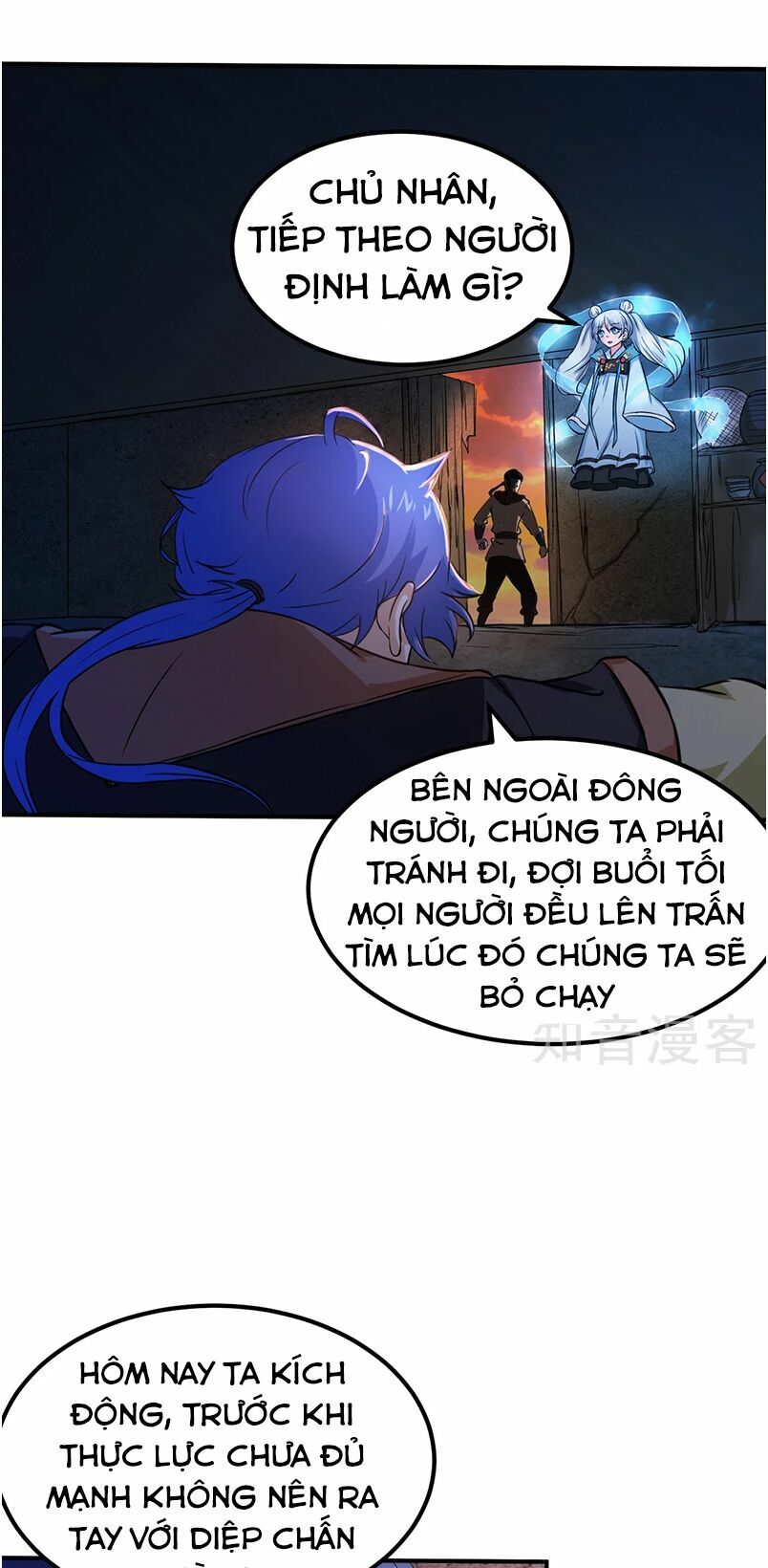 Võ Đạo Độc Tôn Chapter 6 - Trang 3