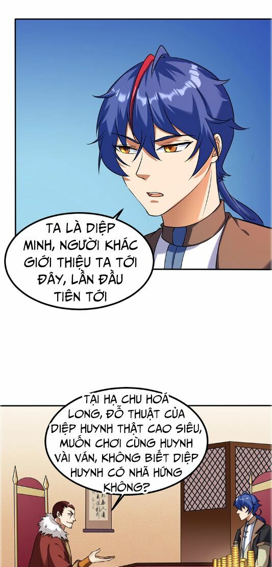 Võ Đạo Độc Tôn Chapter 32 - Trang 11