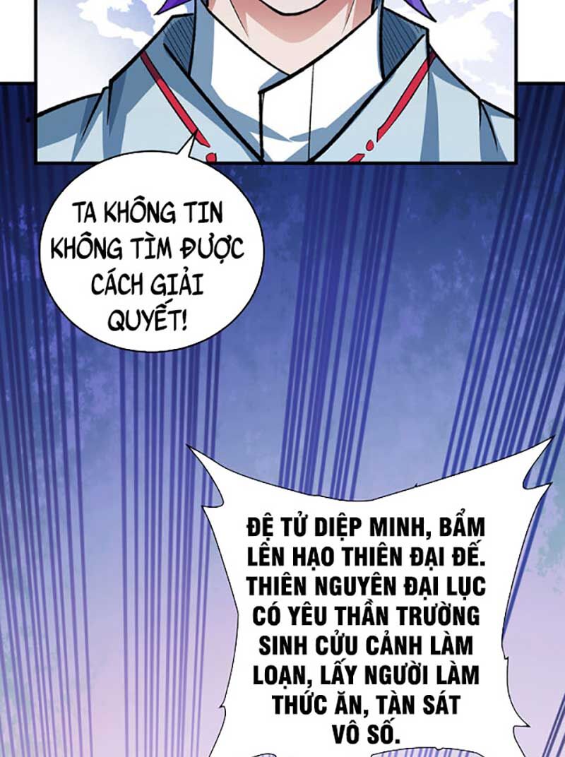 Võ Đạo Độc Tôn Chapter 631 - Trang 31