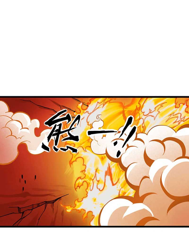 Võ Đạo Độc Tôn Chapter 587 - Trang 1