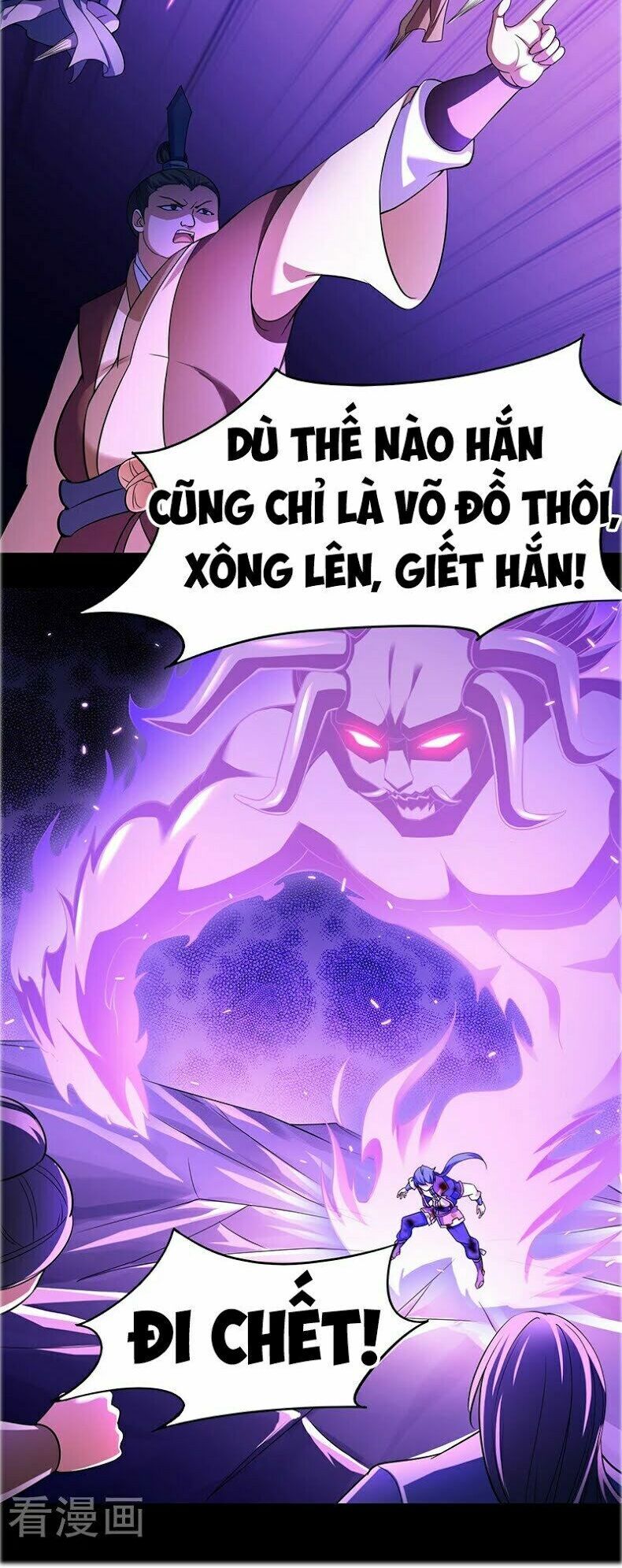 Võ Đạo Độc Tôn Chapter 80 - Trang 2