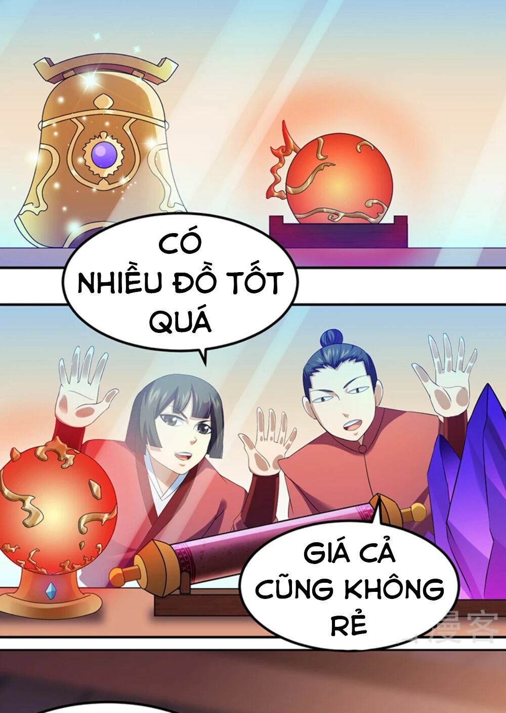 Võ Đạo Độc Tôn Chapter 77 - Trang 17