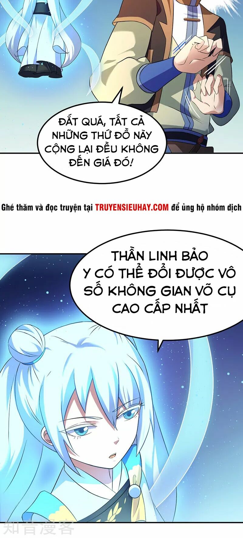 Võ Đạo Độc Tôn Chapter 53 - Trang 35