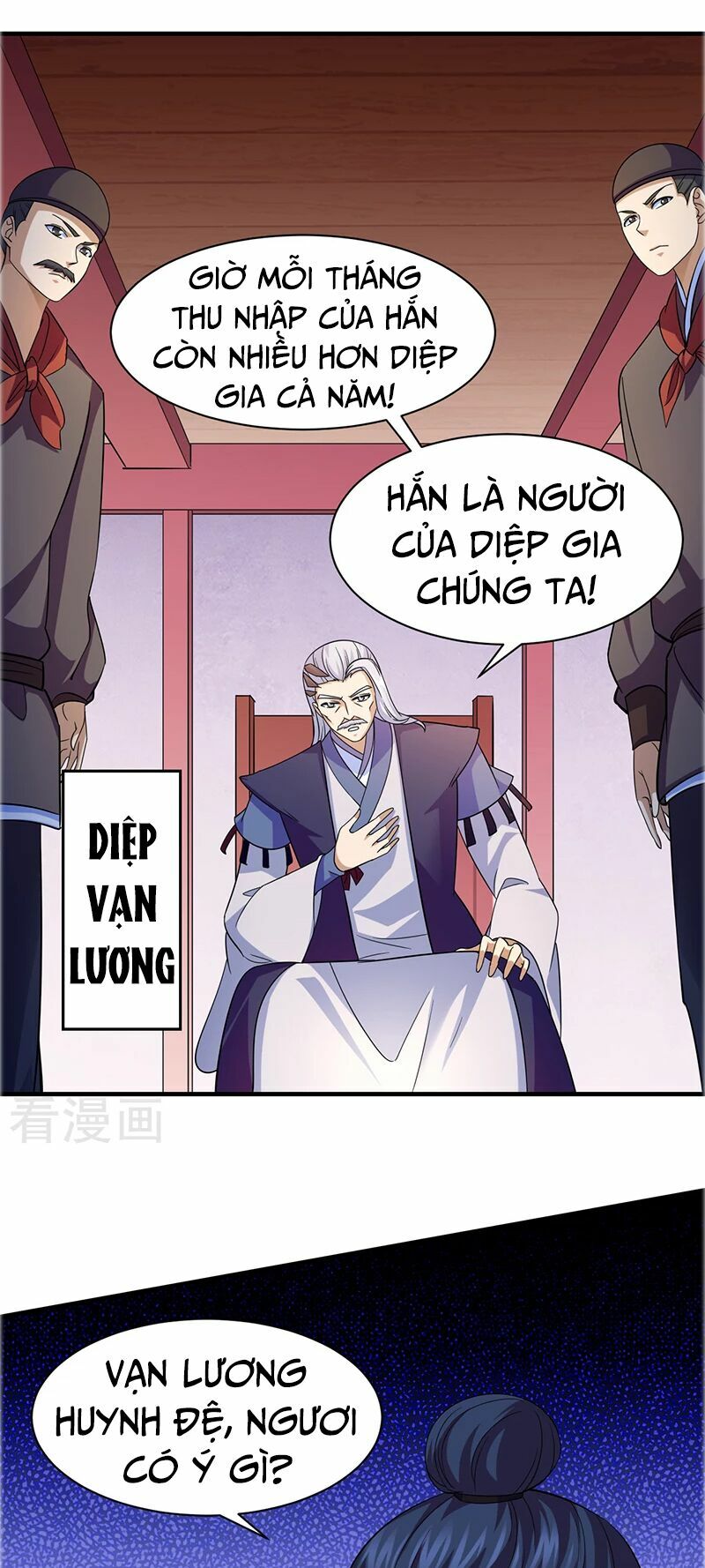 Võ Đạo Độc Tôn Chapter 82 - Trang 6