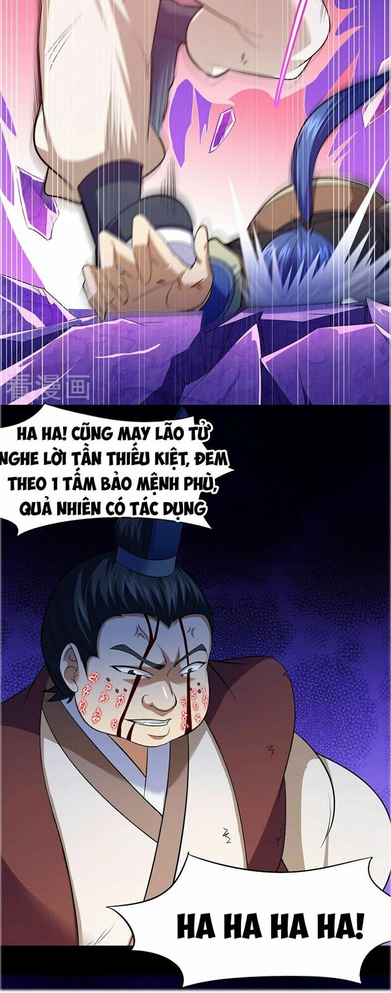 Võ Đạo Độc Tôn Chapter 80 - Trang 24