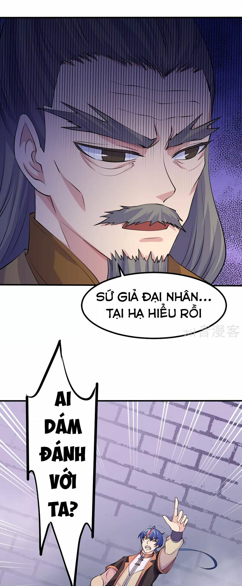 Võ Đạo Độc Tôn Chapter 21 - Trang 6